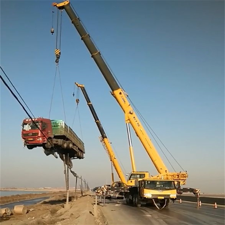 港北汽车吊车救援多少钱